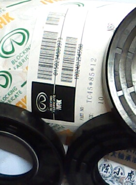 TC 45*85*12 45X85X12 IVAK自紧骨架油封内径45外径85高度12毫米