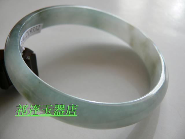 正品正品包邮缅甸翡翠a货天然豆青手镯油青玉镯带云南省检甩货