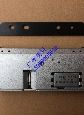 北洋 SMP660NC/SMP660S/SMP600C btp-98np btp-u80切刀 切纸刀