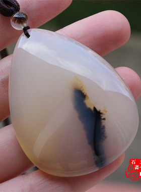 海洋玉髓挂件毛衣链水草玛瑙吊坠