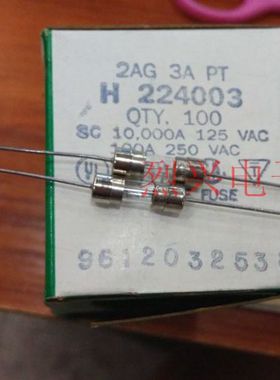 原装力特 LITTELFUSE 保险丝 0224003 3A 250V  4.5*15