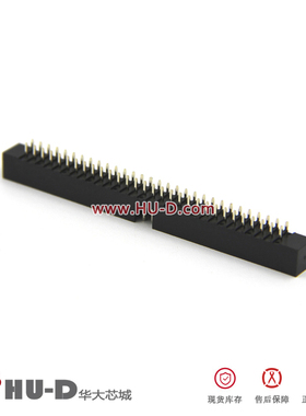 L-YO牛角座直针 DC3-60P直脚 60芯牛角插座 排线插座2.0间距黑色