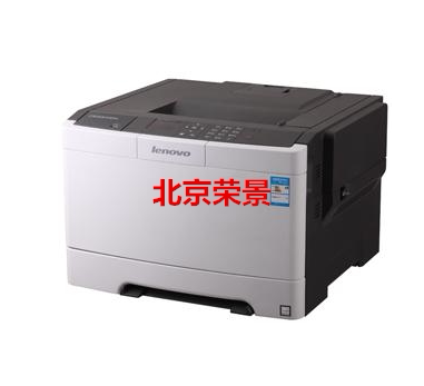 适用 联想 LENOVO CS2310N CS3310DN 电源板  供电板
