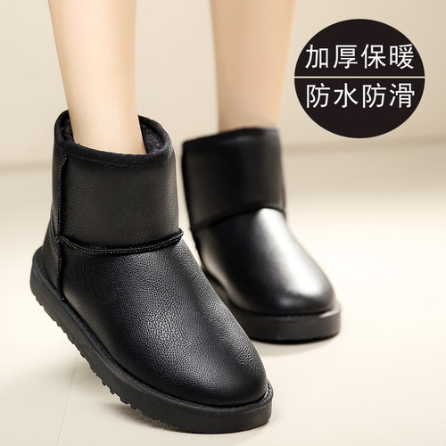 加厚冬季雪地靴防水皮面防滑棉鞋