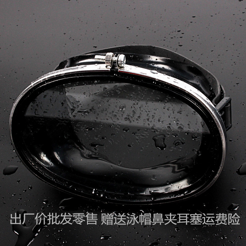 专业潜水面镜 潜水眼镜硅胶潜水镜钢化玻璃潜水面罩潜水平镜游泳