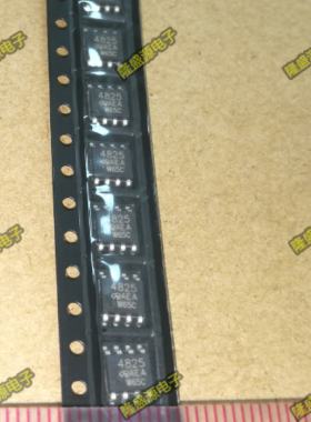 全新原装 SI4824DY SI4825DY-T1-E3 SOP8 原装正品 可直拍