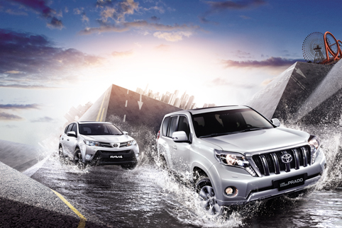 丰田汽车海报画定做制作 名跑赛车豪车超跑装饰画贴画挂画Q3955C