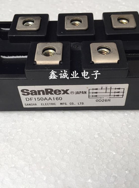 DF150AA160 120 DF150BA80 DF150AA180 三相整流模块