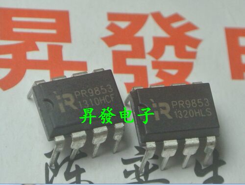 〖昇發电子〗PR9853 全新电源管理芯片 DIP-8