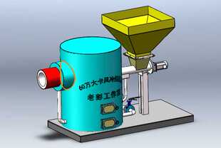 新大促60万大卡1吨生物质颗粒风冷燃烧机环保设备全套CAD图纸设计