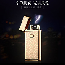 Thẻ nhựa nhẹ sáng tạo + chín kéo xuống lửa nhỏ Bộ đồ cá tính B mới lạ và độc ác shop bật lửa độc lạ