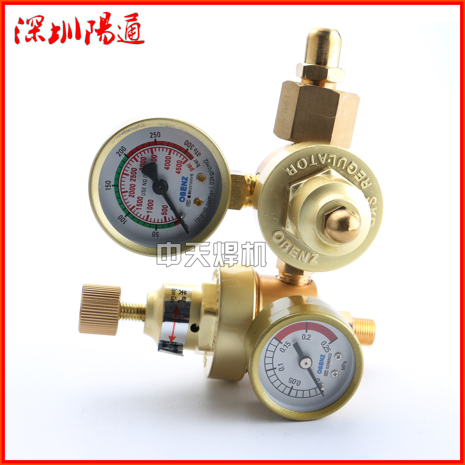 省气王氩气表奥宾仕氩气节能表OBC-015B省气氩气减压阀
