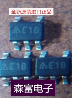 【森富电子】全新原装 三极管 NCP303LSN46T1G 贴片芯片 SOT23-5