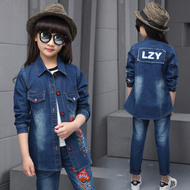 Gilet enfant - Ref 2070147 Image 33