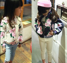 Foulard enfant - Ref 2142226 Image 45