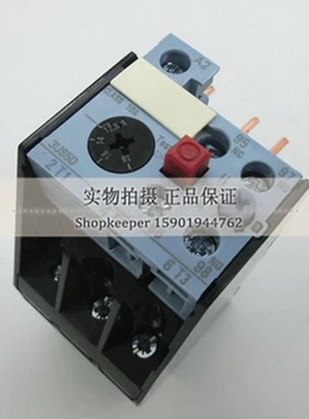 原装正品 西门子 热过载继电器 3US50 40 热保护器3US5040
