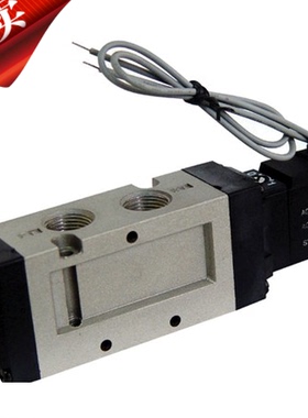 精品电磁阀 VF5120 DS5120 YS5120-AC DC-12 24 36 110 220 380V