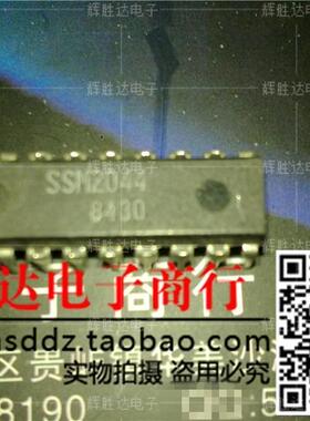 SSM2044进口现货，集成电路IC 批量供应