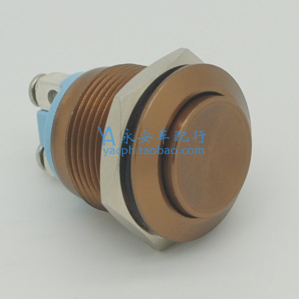19mm圆形点动自复位金属按钮 咖啡色高头喇叭开关汽车改装12V新品