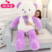 Blouson pour fille en adoucissement - Ref 2160637 Image 48