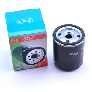 适配名爵MG3/5/6荣威350 360 550 MG5/RX3众泰T600机油滤芯清器格