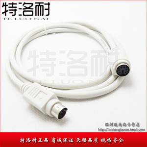 PS2延长线 鼠标/健盘延长线 公对母 长1.5米