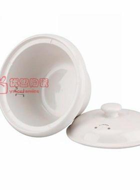 九阳原厂配件正品白瓷电炖锅DGW5001BK电脑版5L升内胆炖盅带盖