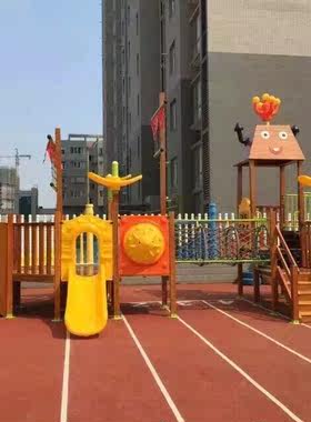 户外大型实木滑梯组合游乐设施