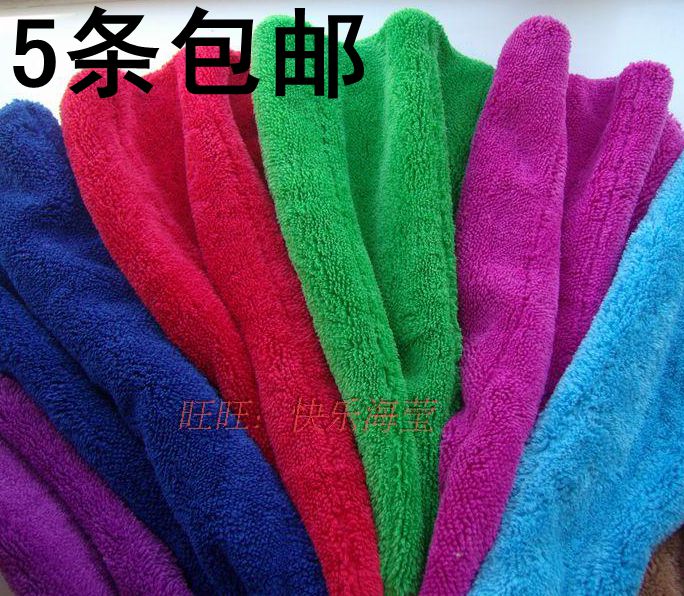 5条包邮双层珊瑚绒地板厨房擦地抹布 吸水不掉毛加厚地板擦布