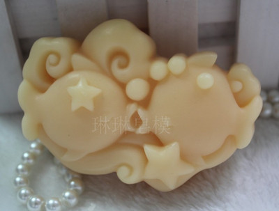 巧克力硅胶皂模手工皂模具 香皂皂模/蜡烛模具星座双鱼座zx838