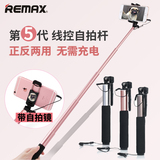 Chargeur téléphone de voiture - Ref 287220 Image 19