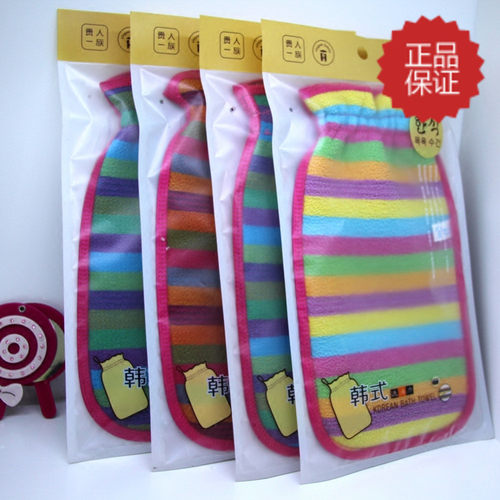 双面韩式去污性强搓澡巾沐浴擦洗澡巾促销清仓满20包邮