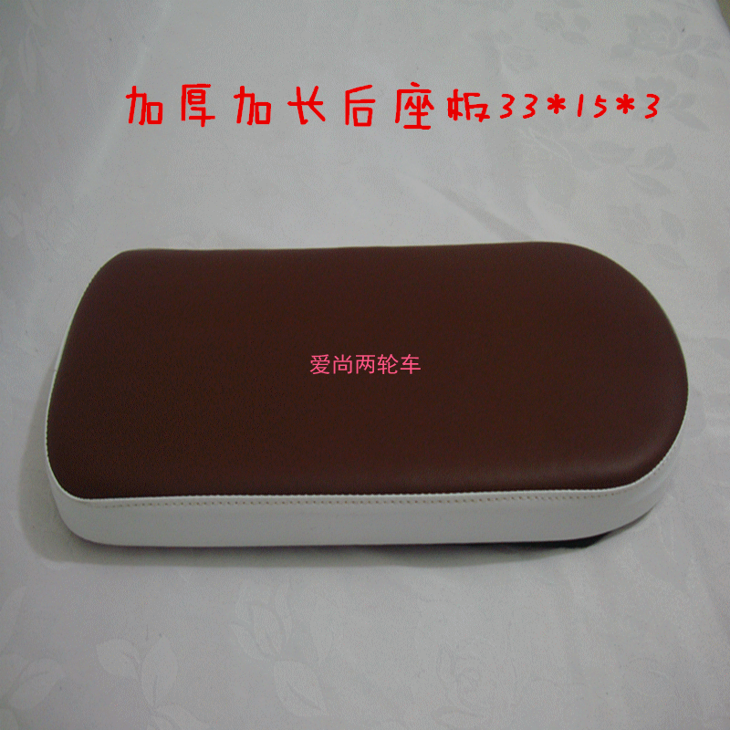 Selle de vélo cyclisme sur route - Ref 2349612 Image 4