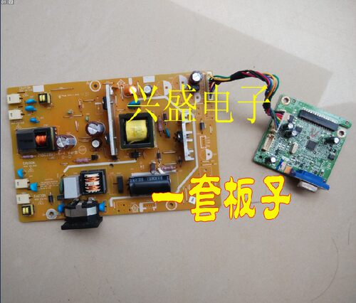 冠捷 AOC 941S+ 190LM00002电源板 四灯 AOC N941驱动板 一套板子