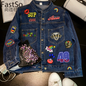 个性徽章补丁贴时尚布贴刺绣T恤牛仔衣服贴花羽绒服贴布裤子补洞