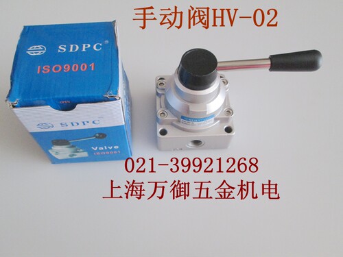 特价气动手动阀 SDPC HV-02 手转阀 控制气缸阀 手动换向阀