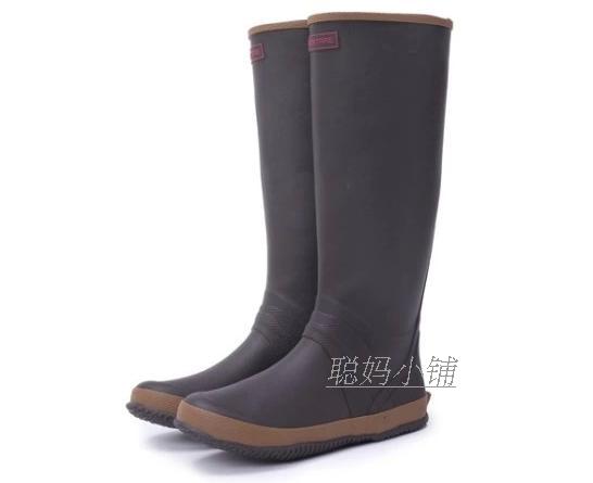 Chaussures en caoutchouc Europe - Ref 931702 Image 1