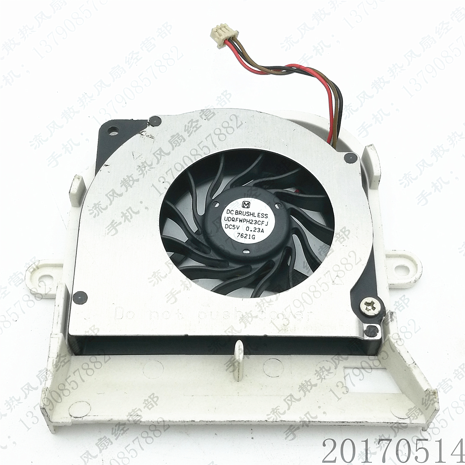 UDQFWPH23CFJ 富士通T4210 T4215 T4220 A3110 A6010 S6520风扇