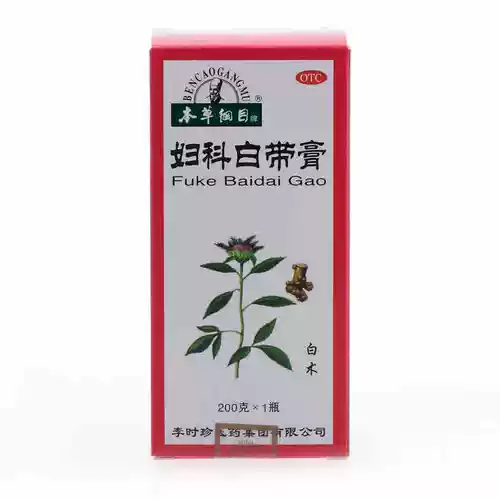 Сборник материалов Materia Medica, гинекологическая мазь от лейкореи, 200 г, для регулирования менструации и остановки лейкореи, обильных лейкореи, лекарства от запаха лейкореи jm