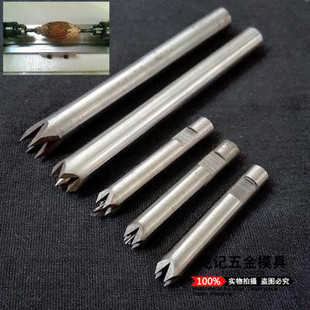 梅花顶尖木工尾顶针佛珠梅花顶针橄榄核雕刻四爪顶针星月菩提顶尖