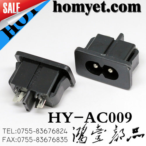 新品HOY电源大功率电视饭煲开关元件AC-009电源座大功率电源座 - 封面