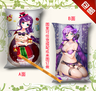 Love Live!动漫抱枕靠垫 东条希半身小长抱枕 枕头枕套 礼物 订制