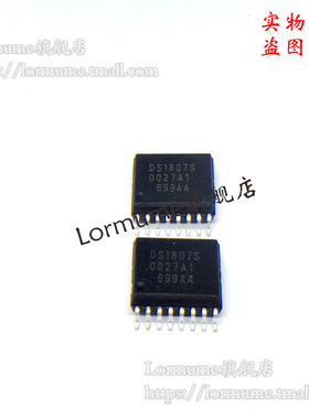 Lormume | DS1807S DS1807 SOP-16  全新