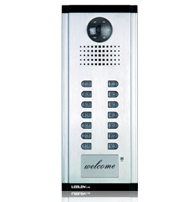 立林可视主机JB-2200M主机  拉铝II型可视主机 立林2*7直通主机