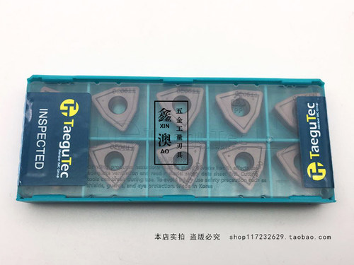 韩国特固克Taegutec数控刀片WC型U钻刀片WCMX080412 TT9030