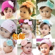 Foulard enfant en de laine - Ref 2134982 Image 11