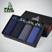 降价！TNL天奴狼 男士莫代尔平角内裤4条盒装