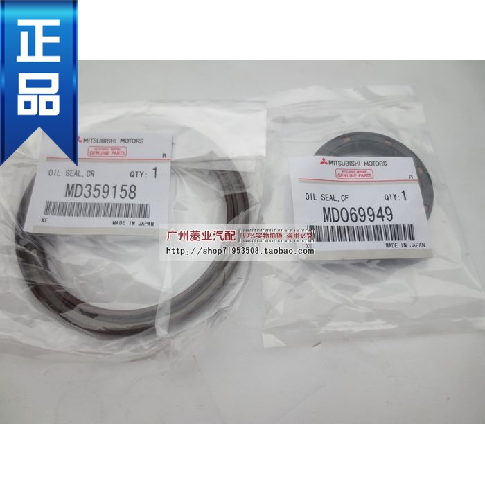 适用：三菱V31-4G64 CFA6470 CS6 四缸黑金刚