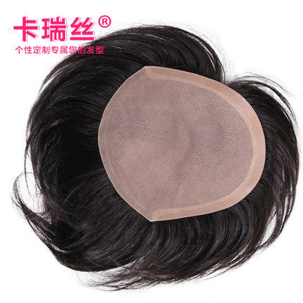 Extension cheveux - Ref 225798 Image 1