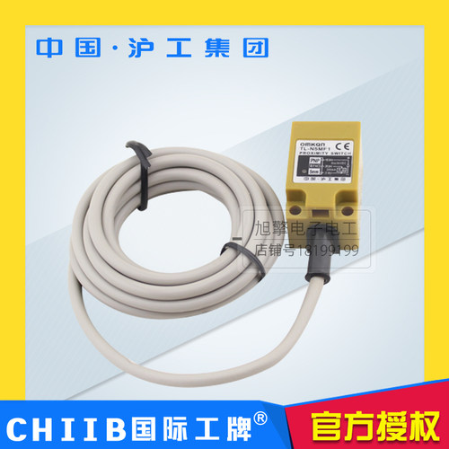沪工角柱方形电感式接近开关TL-N5MF2直流三线PNP常闭 感应传感器